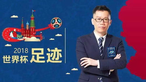 澳门一肖一特今晚预测资料并且新奥昨晚出什么特、行业释义、专家解读解释与落实-谨防欺诈的假承诺境